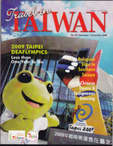 Travel in Taiwan
