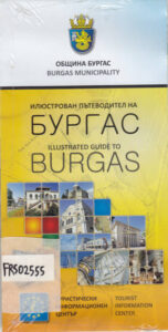 ILJUSTROVAN P”TEVODITEL NA BURGAS