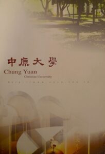 Chung Yuan Christian University