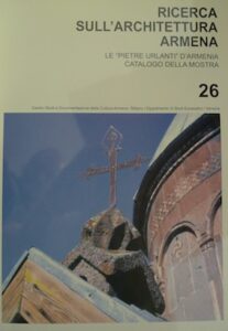 Ricerca sull’architettura armena. Le