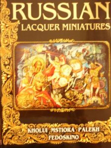 Russian Lacquer Miniatures