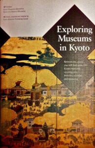 Exploring Museums in Kyoto