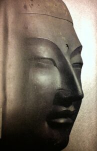 The National Treasure butto (buddha Head) of Yakushi Nyorai and Masterpieces from Kohfukuji