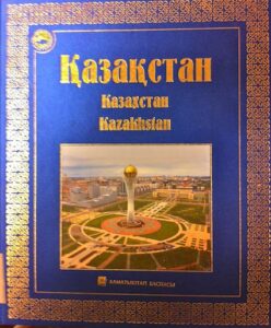 Kazakhsian