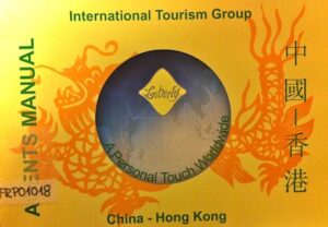 International Tourism Group. Agents Manual