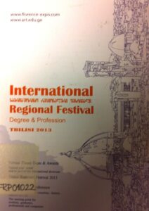 International Regional Festival Degree & Profession. Tbilisi 2013