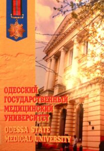 Odessa State Medical University
