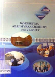 Kokshetau Abai Myrzakhmetov University