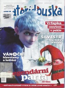 Materidouska 12/2012