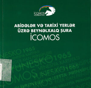 ICOMOS Azerbaycan