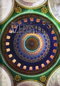 Images of Cultural and Natural Heritage of Azerbaijan