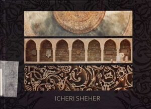 Icheri Sheher