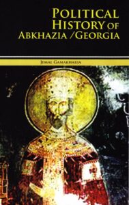 Political History of Abkhazia/Goergia