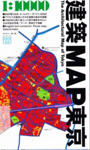 Map. The Architectural Map of Tokyo 1:10000