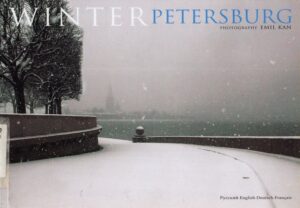 Winter Petersburg