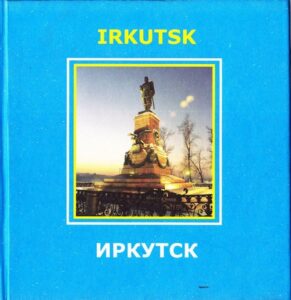 Irkutsk