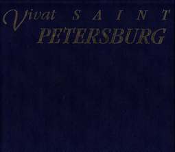 Vivat Saint Petersburg