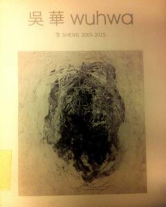 Sheng 2005-2015 Wu Hwa