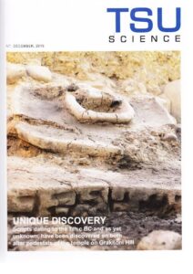 TSU Science 2015, n° 7