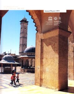 Arab Region Centre for World Heritage (ARC-WH). Annual Report 2014