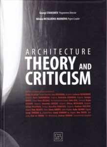 Architecture Theory and Criticism