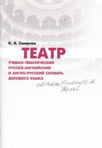 TEATP