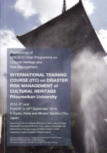 International Training Course (ITC) on Disaster Risk Management of Cultural Heritage