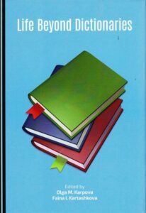 Life Beyod Dictionaries