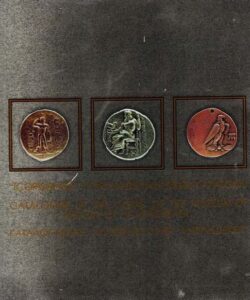 Catalogue of the Coins of the Museum of History of ‘Icherisheher’