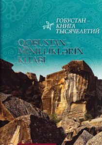 Qobustan-Minilliklerin Kitabi