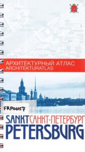 Saint Petersburg