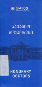 Honorary Doctors 1918-2018