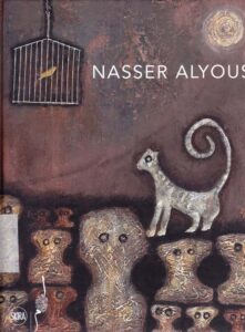 Nasser Alyousif 
A project of the Shaikh Ebrahim bin Mohammed Al Khalifa Center for Culture and Research