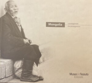 Mognolia, the protagonists