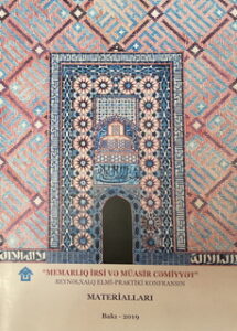 International scientific conference ‘Architectural heritage and modern society’