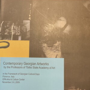 Contemporary Georgian Artworks by the Professors of Tbilisi State Academy of Art