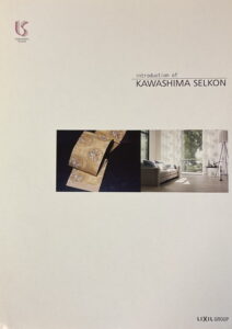 Production of Fabrics, succeeding tradition and continuing to innovate
Kawashima Selkon