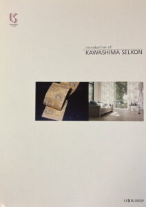 Production of Fabrics, succeeding tradition and continuing to innovate
Kawashima Selkon