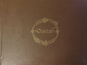 DASTAN