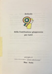 Articolo della Costituzione Giapponese per tutti