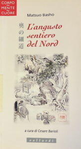L’angusto sentiero del Nord