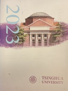 TSINGHUA UNIVERSITA