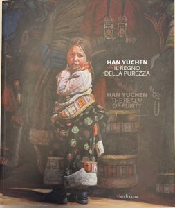 HAN YUCHEN, IL REGNO DELLA PUREZZA