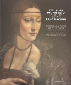 ATTUALITA’ DEL PASSATO, LA PITTURA COLTA DI PANG MAOKUN