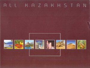 All Kazakhstan. Photo Album.2nd edition