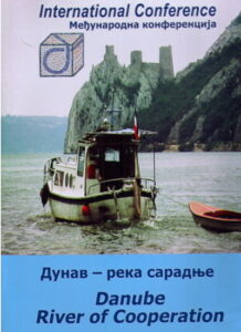 International Conference DANUBE RIVER OF COOPERATION