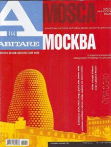 ABITARE. MOSCA