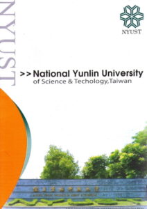 NYUST National Yunlin University of Science & Technology, Taiwan