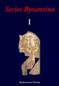 SERIES BYZANTINA I