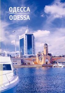ODESSA